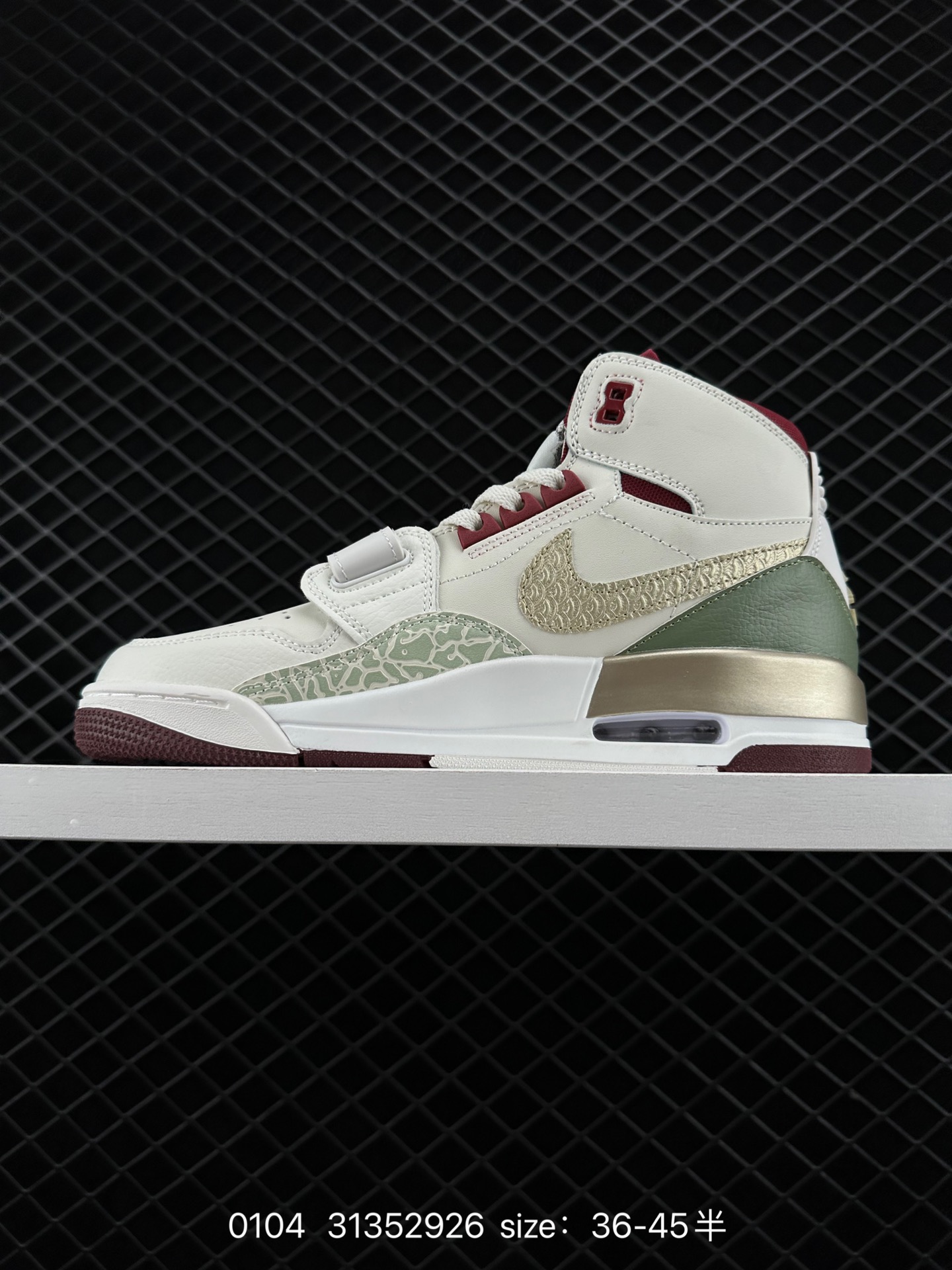 Air Jordan  Legacy 312